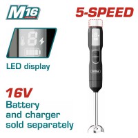 TOTAL ΜΠΛΕΝΤΕΡ ΧΕΙΡΟΣ ΜΠΑΤ.  Li-ion 16V ΧΩΡΙΣ ΜΠΑΤΑΡΙΑ & ΦΟΡΤΙΣΤΗ (TJB047K)