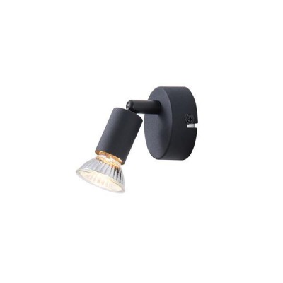 ΣΠΟΤ ΚΙΝΗΤΟ ΜΕΤΑΛΛΙΚΟ Max 7W 1XGU10 D70XH105mm ΜΑΥΡΟ ARTE ILLUMINA VORRAS