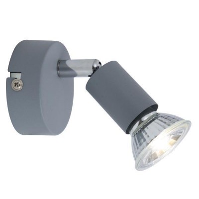 ΣΠΟΤ ΚΙΝΗΤΟ ΜΕΤΑΛΛΙΚΟ Max 7W 1XGU10 70X105mm ΓΚΡΙ ARTE ILLUMINA VORRAS