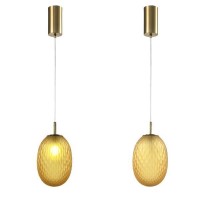 ΦΩΤΙΣΤΙΚΟ ΚΡΕΜΑΣΤΟ ΓΥΑΛΙ 1XE14 MAX 25W 150X230mm  ΜΕΛΙ ARTE ILLUMINA CANDY