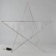 ΑΣΤΕΡΙ ΦΩΤΙΖΟΜΕΝΟ 78cm, 240 LED, ΜΕΤΑΣΧΗΜΑΤΙΣΤΗ, TIMER, ΑΣΗΜΙ ΜΕΤΑΛΛΙΚΟΣ ΣΚΕΛΕΤΟΣ, ΑΣΗΜΙ ΧΑΛΚΙΝΟ ΚΑΛΩΔΙΟ, ΘΕΡΜΟ ΛΕΥΚΟ LED, ΠΡΟΕΚΤΑΣΗ ΠΑΡΟΧΗΣ 5m, IP44