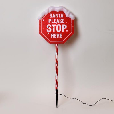 ΠΛΑΣΤΙΚΗ ΠΙΝΑΚΙΔΑ ΑΓΙΟΣ ΒΑΣΙΛΗΣ STOP 81cm, Φ31cm, ΗΛΙΑΚΟ ΣΥΛΛΕΚΤΗ ΜΕ ΑΙΣΘΗΤΗΡΑ ΦΩΤΟΣ, 34 ΘΕΡΜΑ ΛΕΥΚΑ LED, ΠΡΟΕΚΤΑΣΗ ΠΑΡΟΧΗΣ 1m, IP44