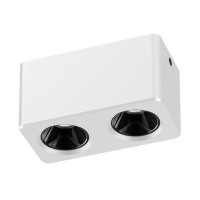 ΣΠΟΤ ΕΞΩΤΕΡΙΚΑ ΑΛΟΥΜΙΝΙΟΥ 2x7W 3CCT  75X150X79 ΛΕΥΚΟ