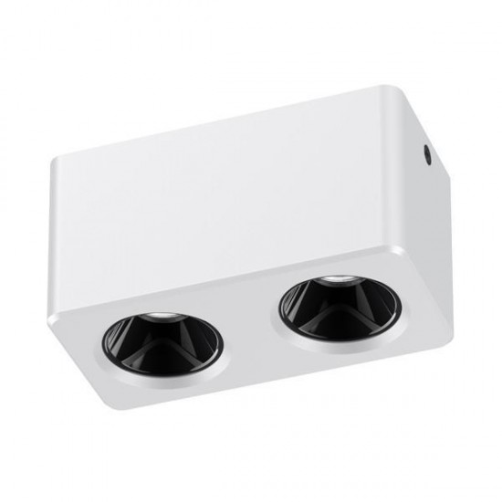 ΣΠΟΤ ΕΞΩΤΕΡΙΚΑ ΑΛΟΥΜΙΝΙΟΥ 2x7W 3CCT  75X150X79 ΛΕΥΚΟ