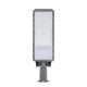 ΦΩΤΙΣΤΙΚΟ ΔΡΟΜΟΥ LED SMD 160-265V 200W 6500K 120 L/W IP66 PLUS