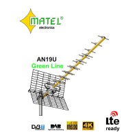 ΕΠΙΓΕΙΑ ΚΕΡΑΙΑ UHF AN19U-Green Line ΜΕ ΠΡΟΕΝΙΣΧΥΣΗ MATEL