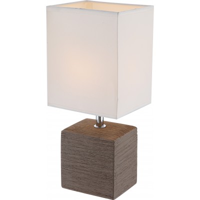 ΦΩΤΙΣΤΙΚΟ ΕΠΙΤΡΑΠΕΖΙΟ ΚΑΦΕ 1ΧΕ14 GERI GLOBO LIGHTING  21677