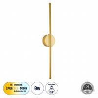 DIADEM 61330 Φωτιστικό Τοίχου - Απλίκα Design LED CCT 9W 1080lm 120° AC 220-240V 