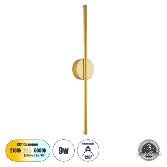 DIADEM 61330 Φωτιστικό Τοίχου - Απλίκα Design LED CCT 9W 1080lm 120° AC 220-240V