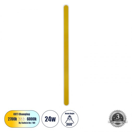 HOUSTON 61350 Μοντέρνο Φωτιστικό Τοίχου - Απλίκα LED 24W 2880lm
