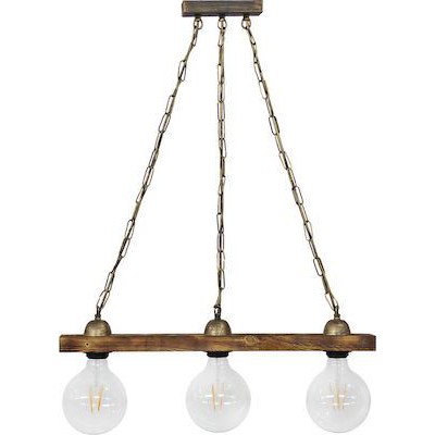Ράγα μοντέρνο φωτιστικό Ε/27 RAGA 3L CHAIN WOOD