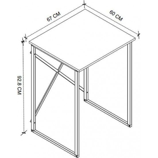 Έπιπλο πλυντηρίου Doyle Megapap χρώμα λευκό 67x60x92,8εκ.