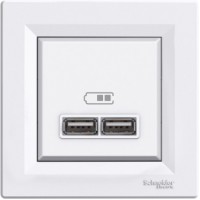 Asfora - πρίζα φόρτισης 2xUSB 2,1A - Λευκό