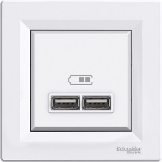 Asfora - πρίζα φόρτισης 2xUSB 2,1A - Λευκό