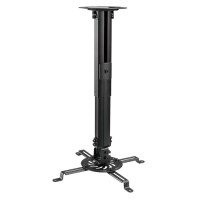 Βάση οροφής 360° για projectors έως 13.5kg.