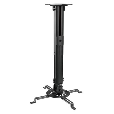 Βάση οροφής 360° για projectors έως 13.5kg.