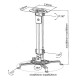 Βάση οροφής 360° για projectors έως 13.5kg.