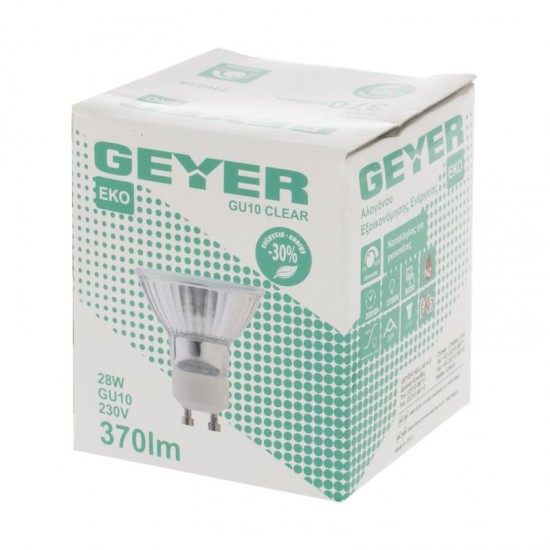 Λάμπα Αλογόνου Spot 28W GU10 2700Κ 370lm - FHG28