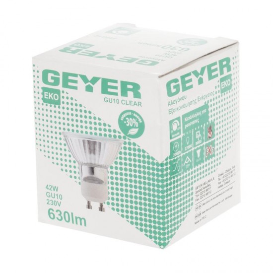 Λάμπα Αλογόνου Spot 42W GU10 2700Κ 630lm - FHG42