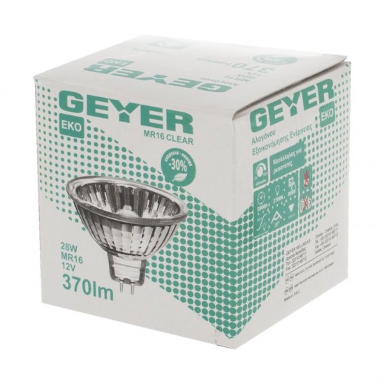 Λάμπα Αλογόνου Spot MR16 28W GU5.3 2700Κ 237lm - FHM28