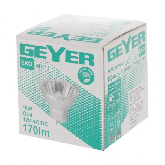 Λάμπα Αλογόνου Spot MR11 16W GU4 2700Κ 170lm - FHMG416