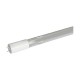 Λάμπα Αποστείρωσης T5 UV-C 8W - HT5UVC8