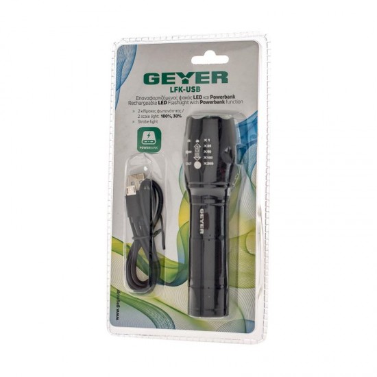 Φακος 5W USB Power Bank 2000mAh GEYER