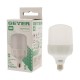 Λάμπα LED High Power Premium 27W E27 4000K 2400lm PF>0.9 IP44 - LHPC2727