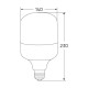 Λάμπα LED High Power Economy 50W E27 4000K 4500lm IP44 - LHPC2750S