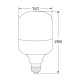 Λάμπα LED High Power Economy 70W E27 4000K 6300lm IP44 με αντάπτορα Ε40 - LHPC2770SA