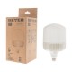 Λάμπα LED High Power Economy 70W E27 4000K 6300lm IP44 με αντάπτορα Ε40 - LHPC2770SA
