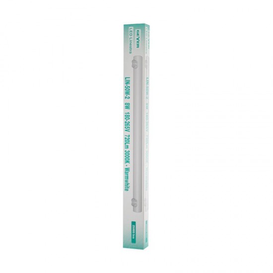 Λάμπα LED Linestra 8W S14s 3000K 720lm 0.5m - LIN-50W-2