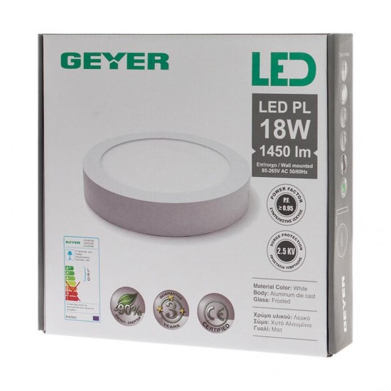 Επίτοιχο PL LED 18W 3000K 1550lm Φ225mm - LPLAW18S