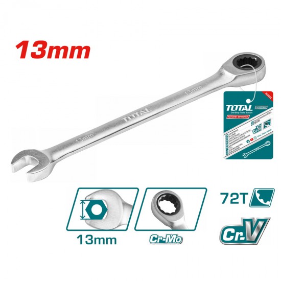 TOTAL ΕΠΑΓΓ. ΓΕΡΜΑΝΟΠΟΛΥΓΩΝΑ ΚΑΣΤΑΝΙΑΣ 13mm (TCSPAR131)