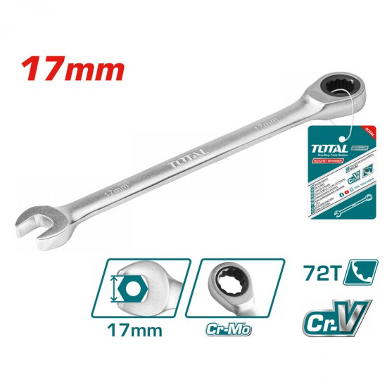 TOTAL ΕΠΑΓΓ. ΓΕΡΜΑΝΟΠΟΛΥΓΩΝΑ ΚΑΣΤΑΝΙΑΣ 17mm (TCSPAR171)