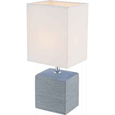 ΦΩΤΙΣΤΙΚΟ ΕΠΙΤΡΑΠΕΖΙΟ ΜΠΛΕ 1ΧΕ14 GERI GLOBO LIGHTING 21676