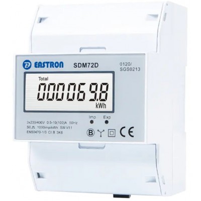 ΜΕΤΡ. ΕΝΕΡΓ. ΨΗΦ. 3Φ 100Α 240V SDM-72D / SDM-530D