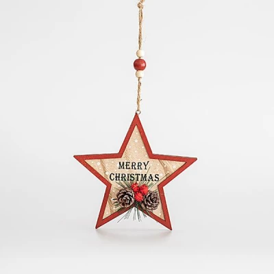 ΞΥΛΙΝΟ ΑΣΤΕΡΑΚΙ, MERRY CHRISTMAS, 15,5x1cm