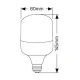 Λάμπα LED High Power Economy 20W E27 4000K 1800lm IP44 - LHPC2720S