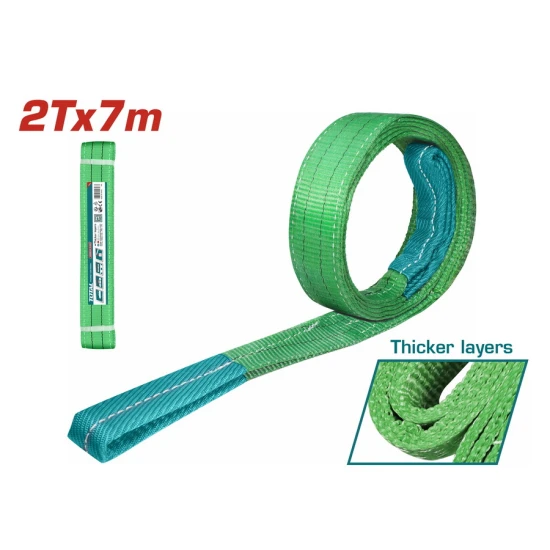 TOTAL ΣΑΜΠΑΝΙ ΙΜΑΝΤΑΣ ΑΝΥΨΩΣΗΣ 2Τ / 7m / 60mm (THTWS0207)